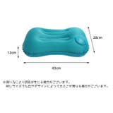 エアピロー 空気枕 クッション | PlusNao | 詳細画像12 