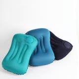 エアピロー 空気枕 クッション | PlusNao | 詳細画像3 