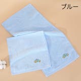 フェイスタオル ハンドタオル バス用品 | PlusNao | 詳細画像17