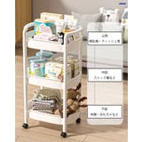 キッチンワゴン キャスター付き 3段 | PlusNao | 詳細画像5 