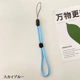 スマホストラップ ハンドストラップ リストストラップ | PlusNao | 詳細画像10