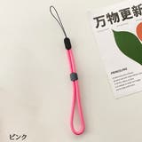 スマホストラップ ハンドストラップ リストストラップ | PlusNao | 詳細画像11