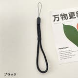 スマホストラップ ハンドストラップ リストストラップ | PlusNao | 詳細画像14