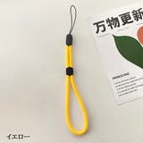 スマホストラップ ハンドストラップ リストストラップ | PlusNao | 詳細画像6