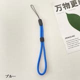 スマホストラップ ハンドストラップ リストストラップ | PlusNao | 詳細画像7