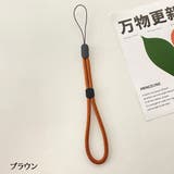 スマホストラップ ハンドストラップ リストストラップ | PlusNao | 詳細画像8