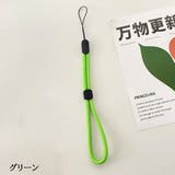 スマホストラップ ハンドストラップ リストストラップ | PlusNao | 詳細画像9