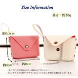 コインケース 小銭入れ お札入れ | PlusNao | 詳細画像14