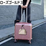 スーツケース Sサイズ 39L | PlusNao | 詳細画像12