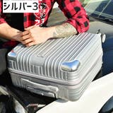 スーツケース Sサイズ 39L | PlusNao | 詳細画像13