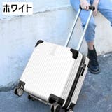 スーツケース Sサイズ 39L | PlusNao | 詳細画像2