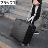 スーツケース Sサイズ 39L | PlusNao | 詳細画像7
