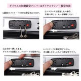 スーツケース Sサイズ 39L | PlusNao | 詳細画像17 