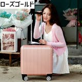 スーツケース Sサイズ 39L | PlusNao | 詳細画像2 