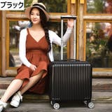 スーツケース Sサイズ 39L | PlusNao | 詳細画像5 
