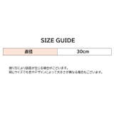 便座カバー トイレカバー O型 | PlusNao | 詳細画像13 