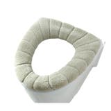 便座カバー トイレカバー O型 | PlusNao | 詳細画像12