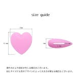 メガネストッパー 2個セット 眼鏡小物 | PlusNao | 詳細画像14 