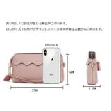 ポーチ レディース 女性用 | PlusNao | 詳細画像20