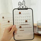 万年カレンダー スマホスタンド 卓上 | PlusNao | 詳細画像3 