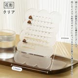 万年カレンダー スマホスタンド 卓上 | PlusNao | 詳細画像8 