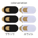 ウェブカメラカバー 3個セット カメラレンズカバー | PlusNao | 詳細画像12