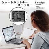 ショートカットキーステッカー キーボードアクセサリー パソコンアクセサリー | PlusNao | 詳細画像1 