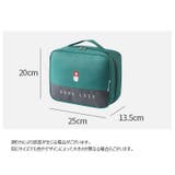 メディカルポーチ ファーストエイド 救急箱 | PlusNao | 詳細画像11 