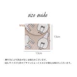 サニタリーポーチ 生理用ナプキン入れ 生理用品入れ | PlusNao | 詳細画像10 