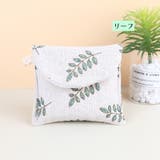 サニタリーポーチ 生理用ナプキン入れ 生理用品入れ | PlusNao | 詳細画像8 