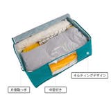 衣類収納ケース 押し入れ収納 天袋 | PlusNao | 詳細画像5