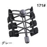 靴紐 靴ひも 結ばない | PlusNao | 詳細画像13 