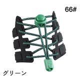 靴紐 靴ひも 結ばない | PlusNao | 詳細画像5 