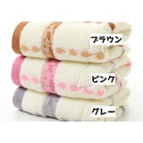 タオル フェイスタオル 33 | PlusNao | 詳細画像5