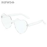 サングラス 同色2個セット ハート型 | PlusNao | 詳細画像12