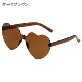 サングラス 同色2個セット ハート型 | PlusNao | 詳細画像14