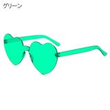 サングラス 同色2個セット ハート型 | PlusNao | 詳細画像18