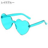 サングラス 同色2個セット ハート型 | PlusNao | 詳細画像9