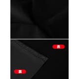 背景布 バックペーパー 黒色 | PlusNao | 詳細画像14 