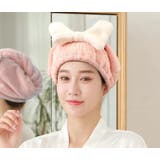 タオルキャップ ヘアドライタオル レディース | PlusNao | 詳細画像2