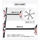ベッドシーツクリップ シーツクリップ 12クリップ | PlusNao | 詳細画像7