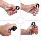 ハンドグリップ 筋トレ器具 握力 | PlusNao | 詳細画像3 