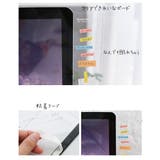 モニター用メモボード 付箋ボード パソコン | PlusNao | 詳細画像4 