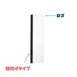 モニター用メモボード 付箋ボード パソコン | PlusNao | 詳細画像7 