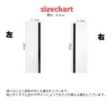 モニター用メモボード 付箋ボード パソコン | PlusNao | 詳細画像9 