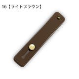 スマホバンド スマホベルト スマホホルダー | PlusNao | 詳細画像13 