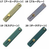 スマホバンド スマホベルト スマホホルダー | PlusNao | 詳細画像14 