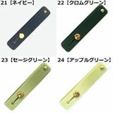 スマホバンド スマホベルト スマホホルダー | PlusNao | 詳細画像15 