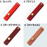 スマホバンド スマホベルト スマホホルダー | PlusNao | 詳細画像11 