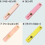 スマホバンド スマホベルト スマホホルダー | PlusNao | 詳細画像12 